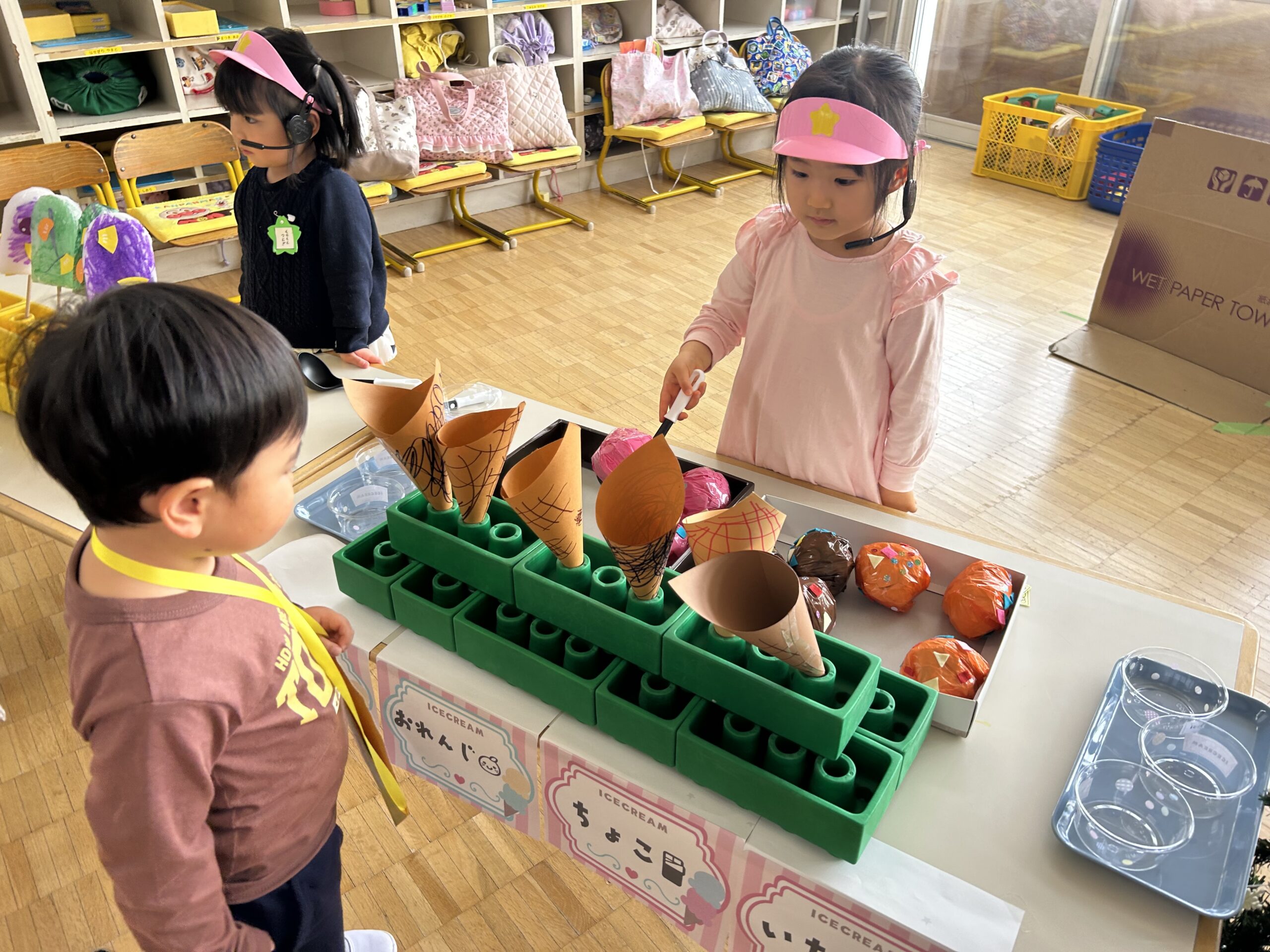 お店屋さんごっこ👛 - さくらおか幼稚園